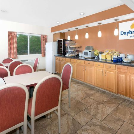 Days Inn By Wyndham Ames Ngoại thất bức ảnh